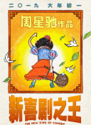 95视频在线观看在线分类h片